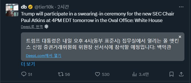 enjoymyhobby/87950/6068944293290164768