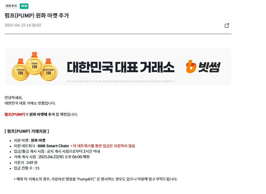 enjoymyhobby/87957/6068944293290164798