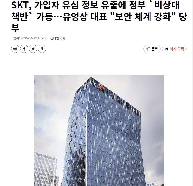 enjoymyhobby/87964/6068944293290164927