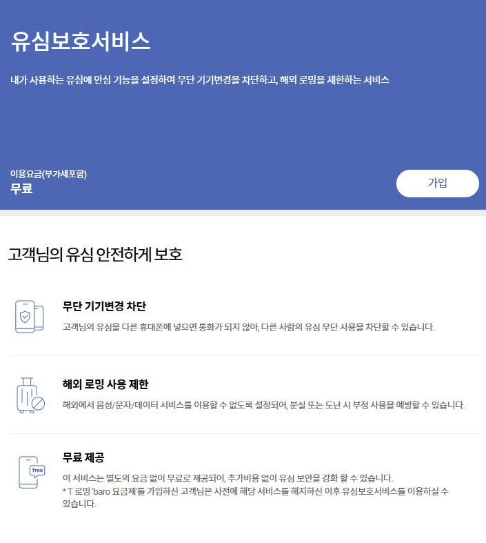 enjoymyhobby/87965/6068944293290164935