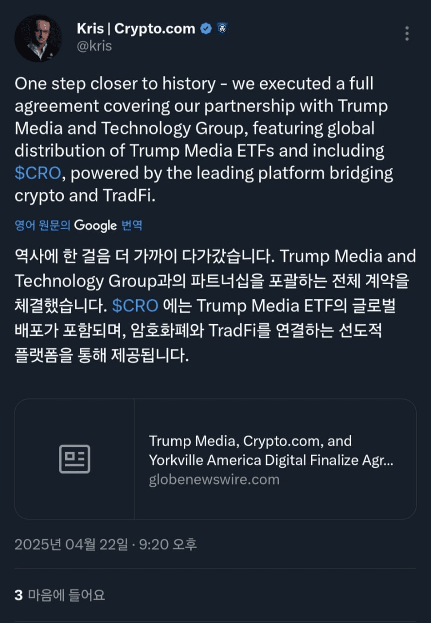 enjoymyhobby/87972/6071196093103850399