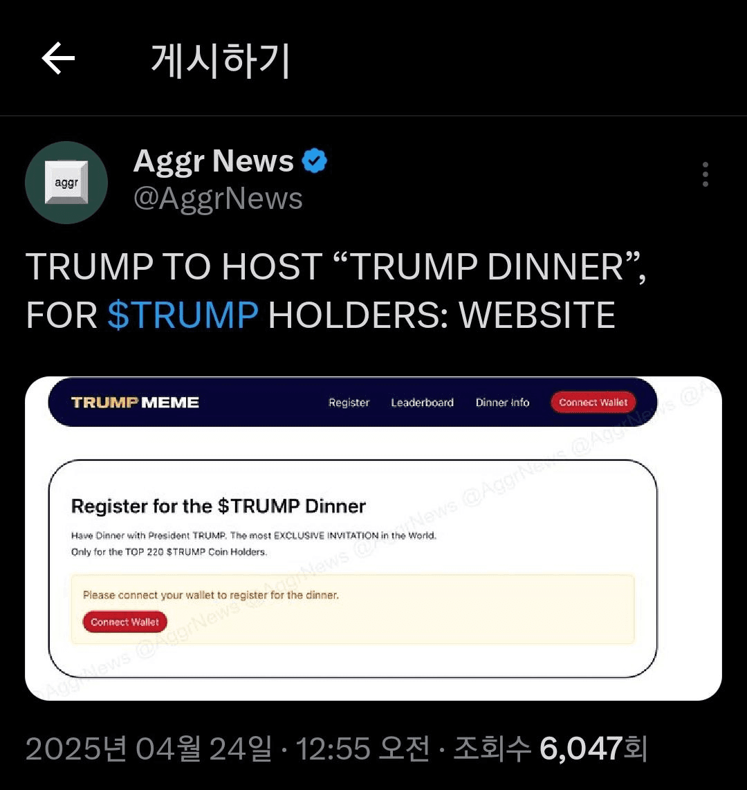 enjoymyhobby/88003/6073517518632373756