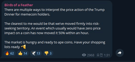 enjoymyhobby/88005/6073517518632373761