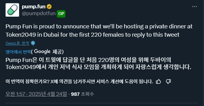 enjoymyhobby/88008/6073517518632373763