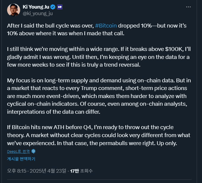 enjoymyhobby/88014/6075699121500569916