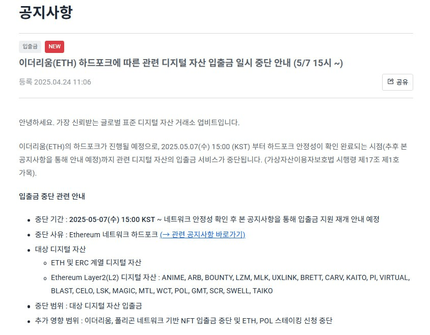 enjoymyhobby/88015/6075699121500569921