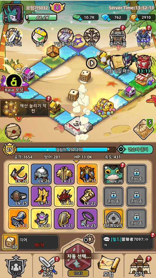 enjoymyhobby/88031/6073564209221846130
