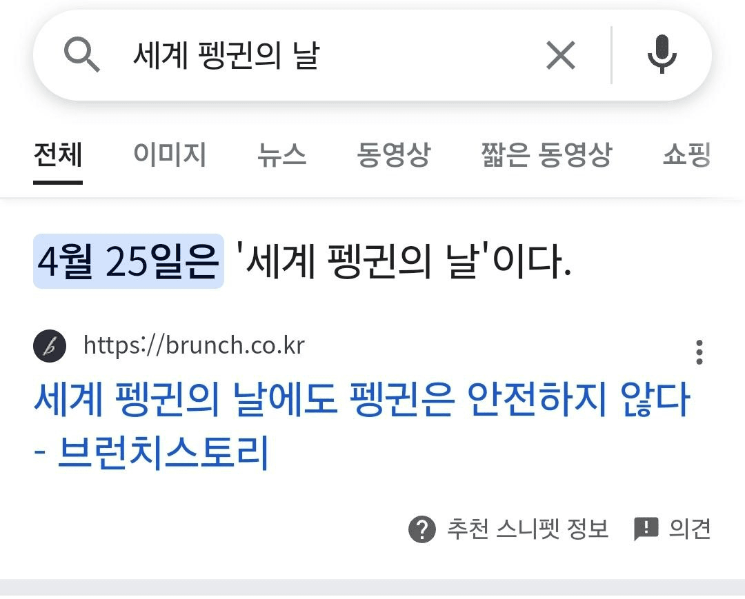 enjoymyhobby/88066/6078154803411797128