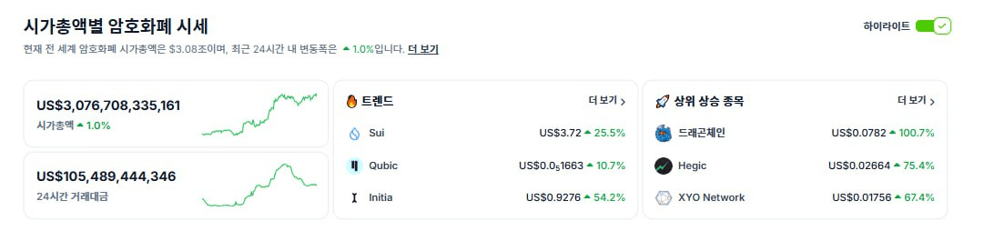 enjoymyhobby/88077/6080406603225483172