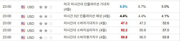 enjoymyhobby/88093/6082118650204112336