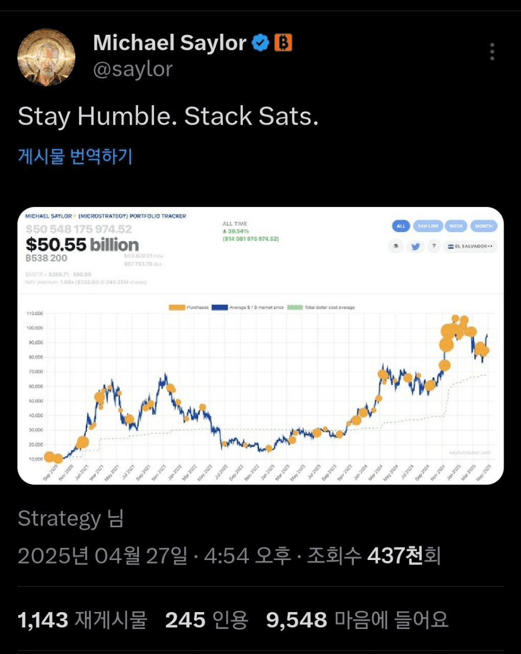 enjoymyhobby/88102/6086923674931283782