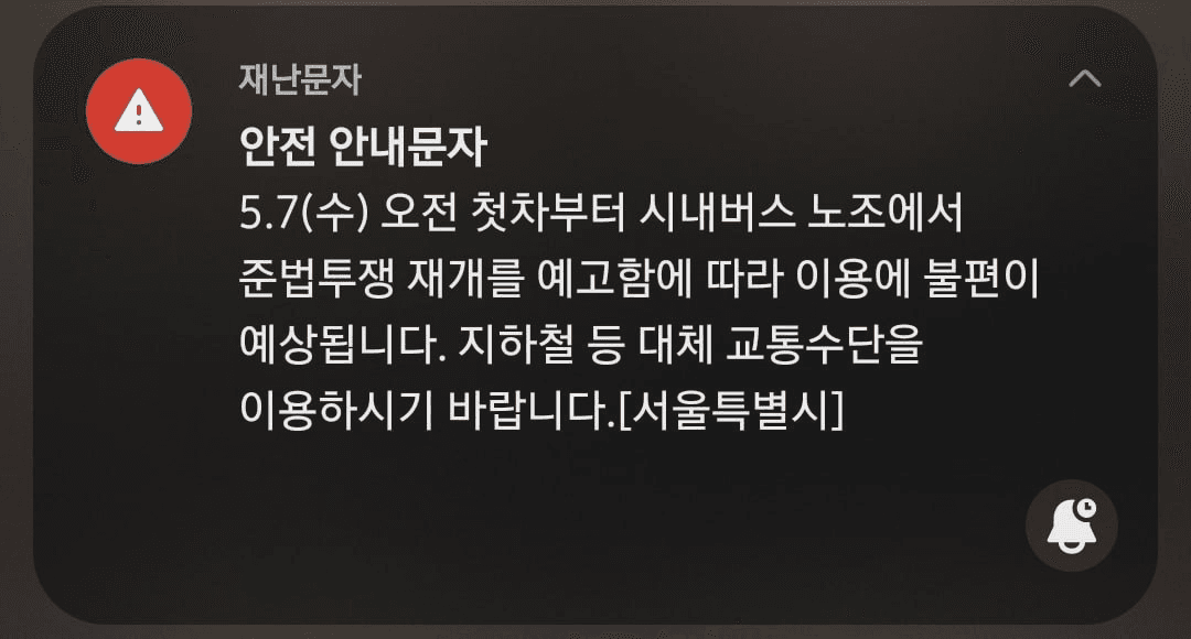 enjoymyhobby/88311/6111947550262150320