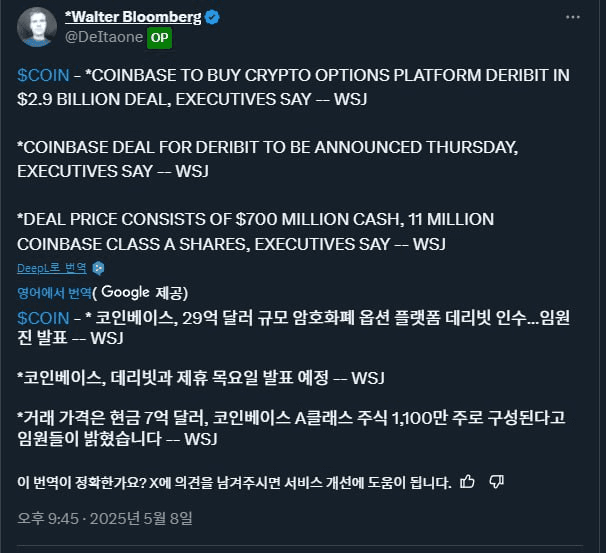 enjoymyhobby/88383/6118655116652429968