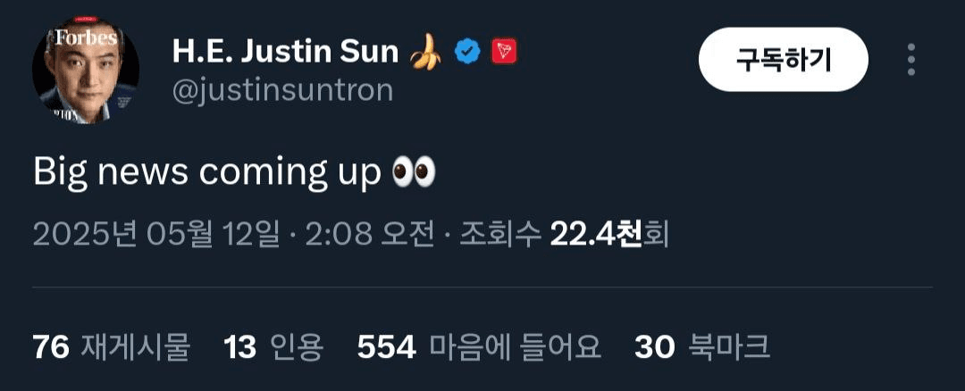 enjoymyhobby/88439/6127468913529832194