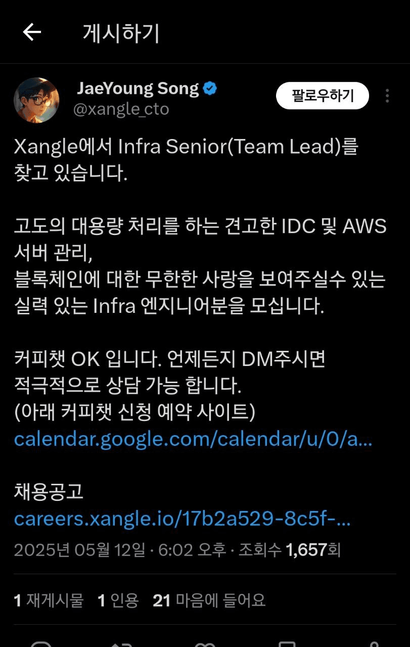 enjoymyhobby/88480/6132158489536089537