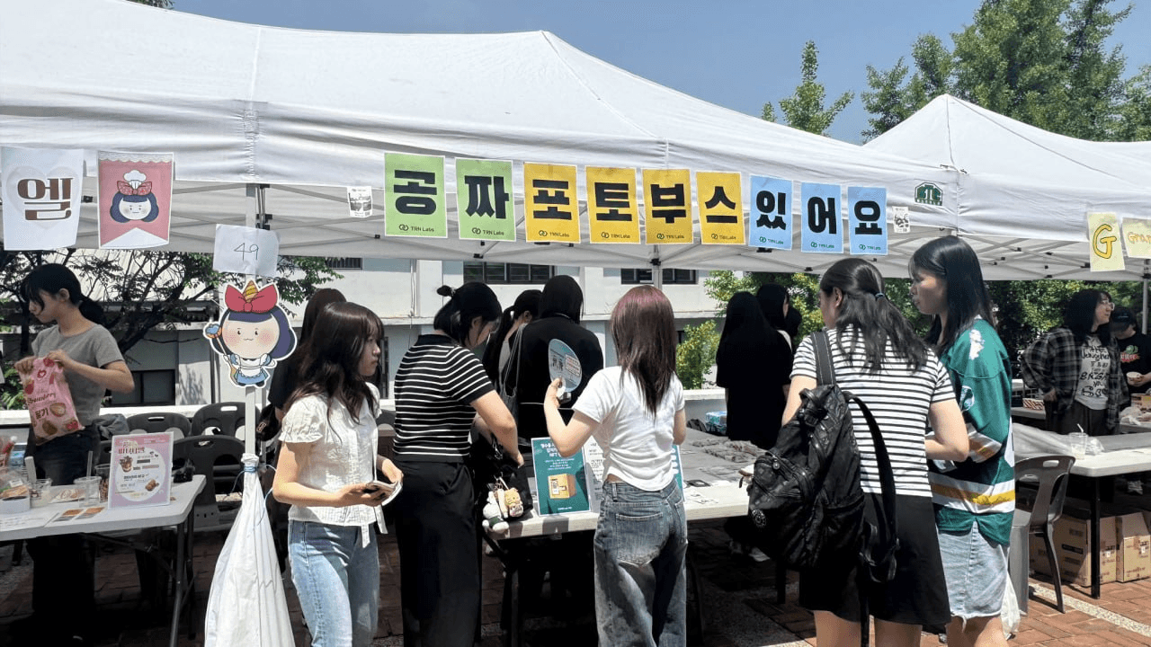 enjoymyhobby/88526/6134410289349772963