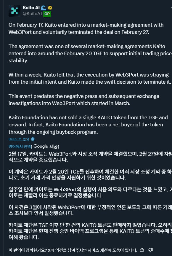 enjoymyhobby/88548/6136623017845964933