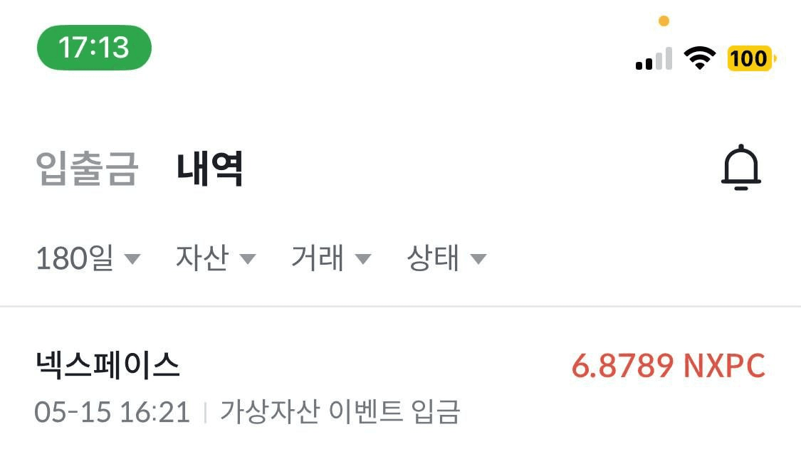 enjoymyhobby/88565/6138844662694265886