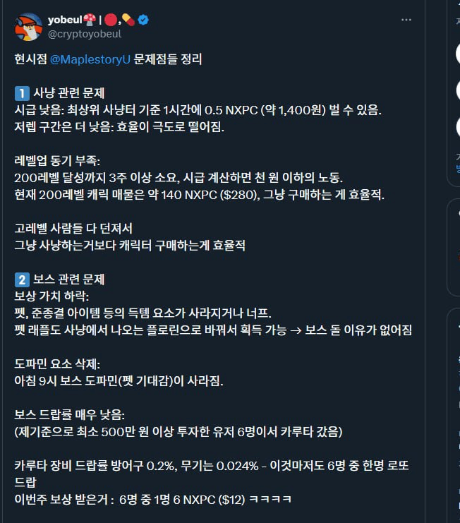 enjoymyhobby/88686/6154509087027610896