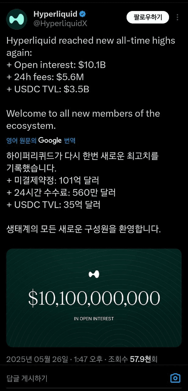 enjoymyhobby/88860/6172627299191603890