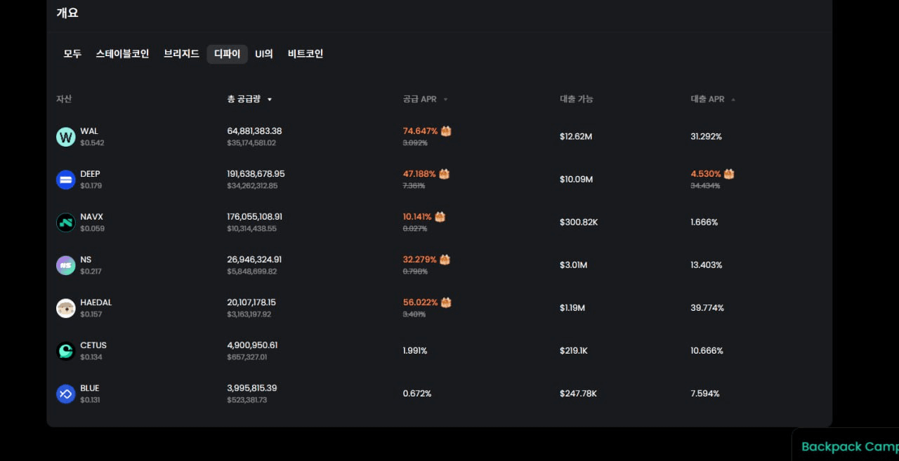enjoymyhobby/88875/6174437773935757807