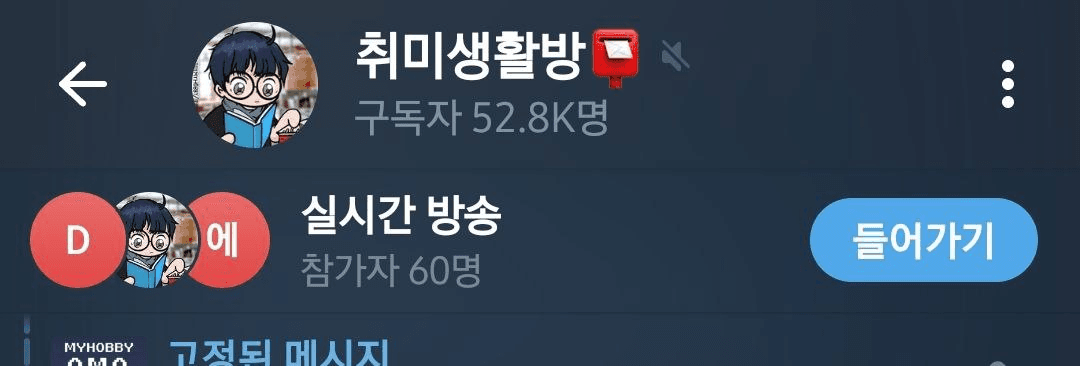 enjoymyhobby/88959/6183655336393688027