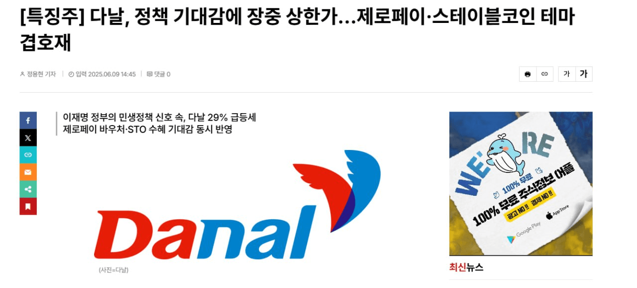 enjoymyhobby/89119/6213248464222012441