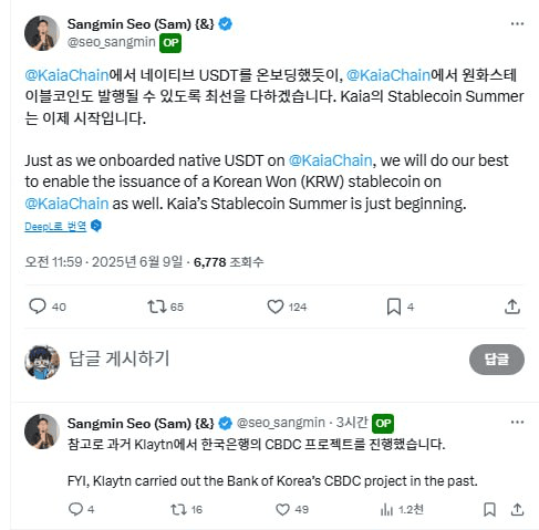 enjoymyhobby/89121/6213248464222012462