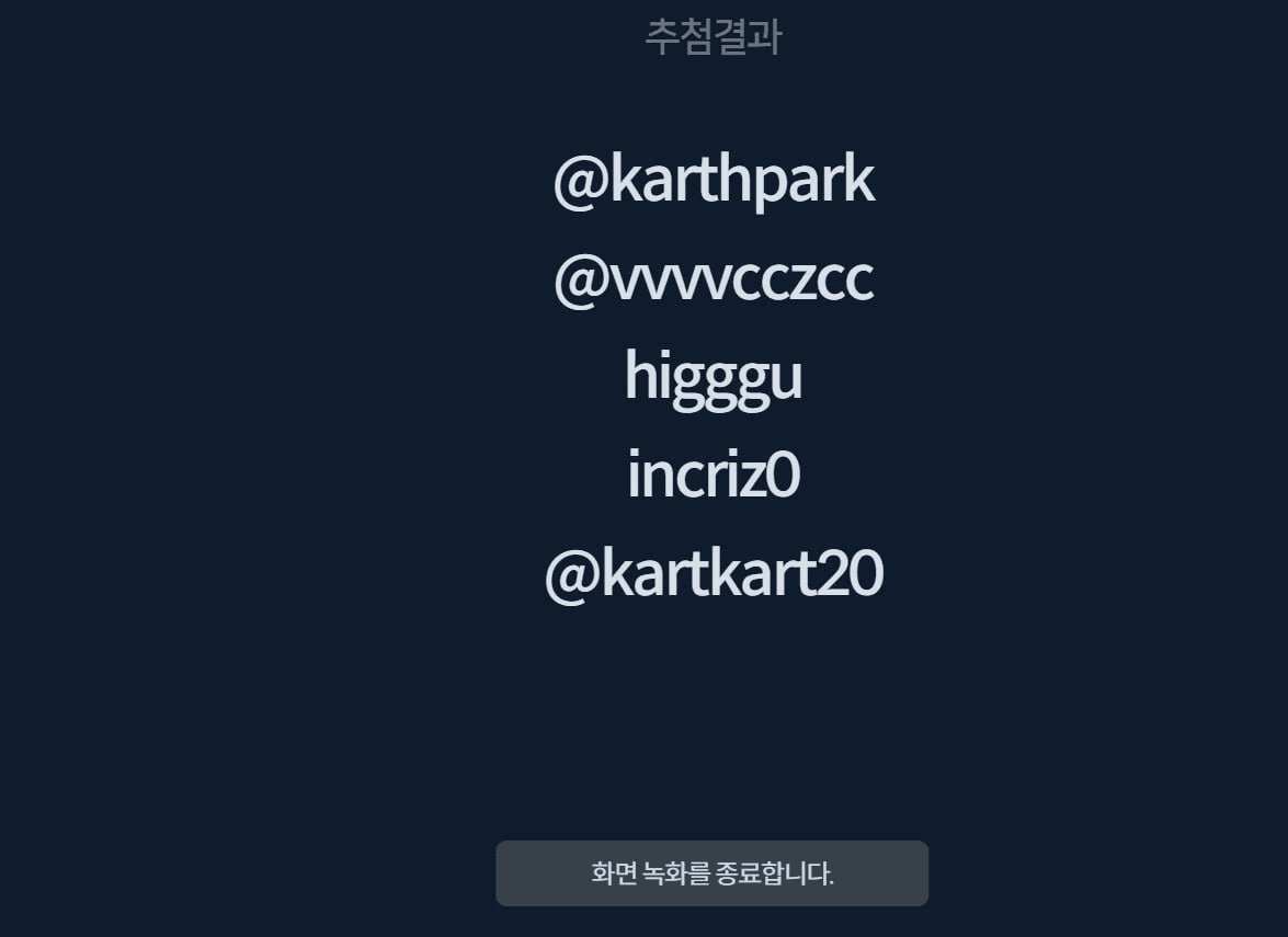 enjoymyhobby/89167/6215409150599482764