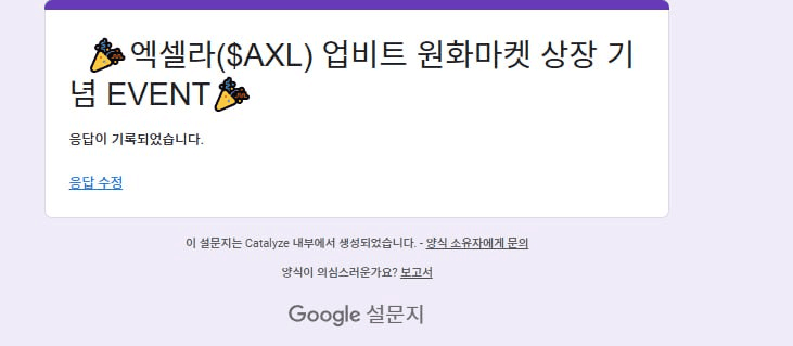 enjoymyhobby/89210/6215314193167533272