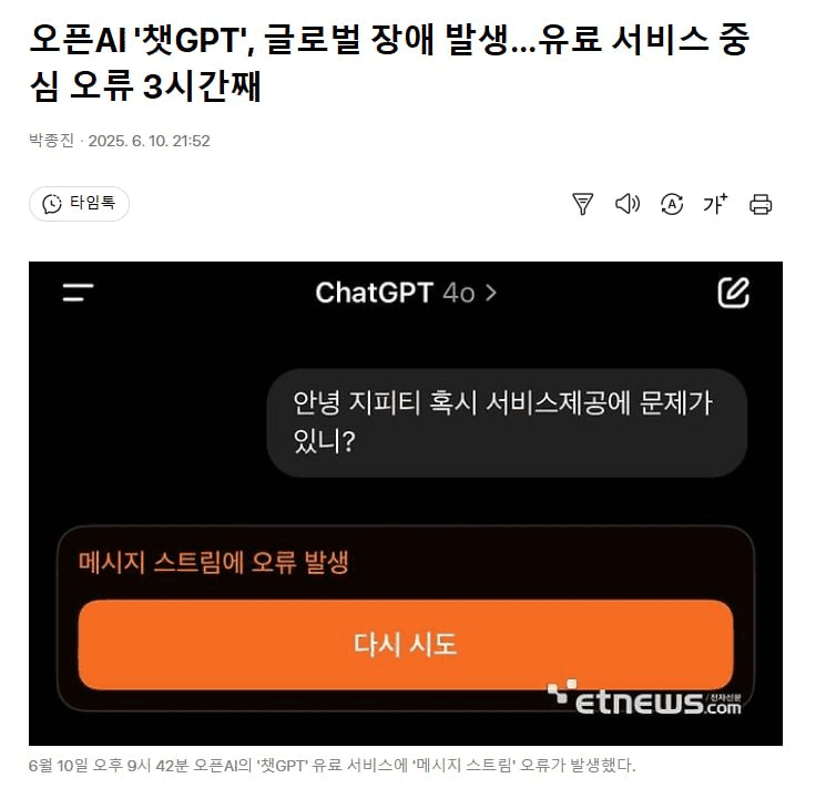 enjoymyhobby/89221/6215040642405485481