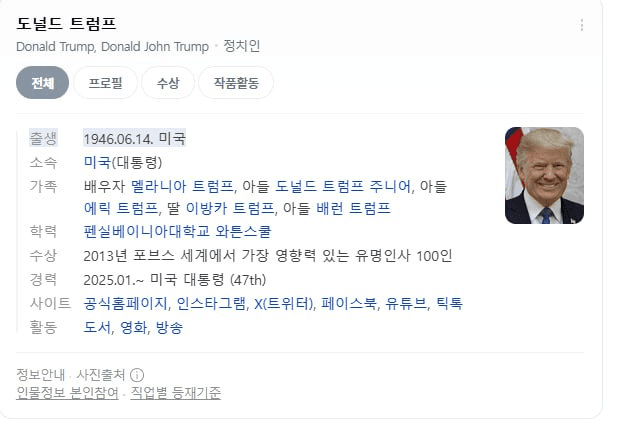 enjoymyhobby/89222/6215040642405485483