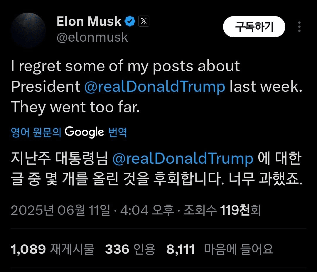 enjoymyhobby/89251/6219588888217896025