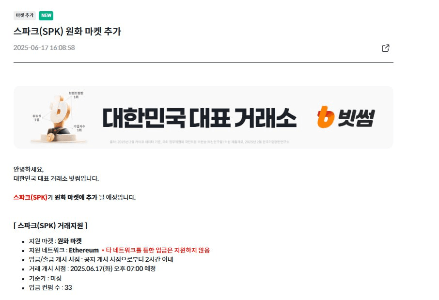 enjoymyhobby/89453/6235357864940127015