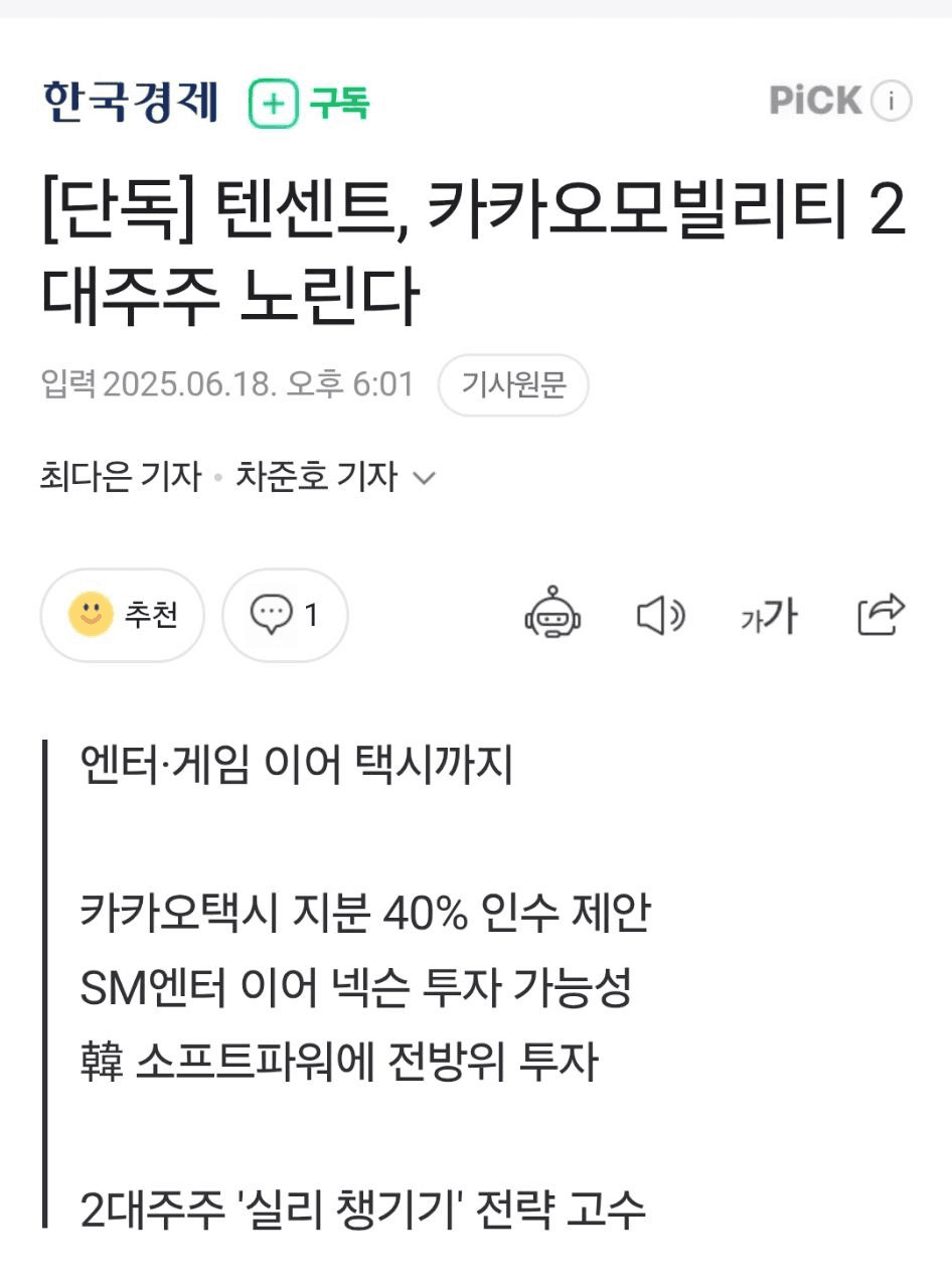 enjoymyhobby/89481/6237887351569368351