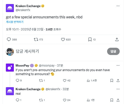 enjoymyhobby/89633/6253654627484550533