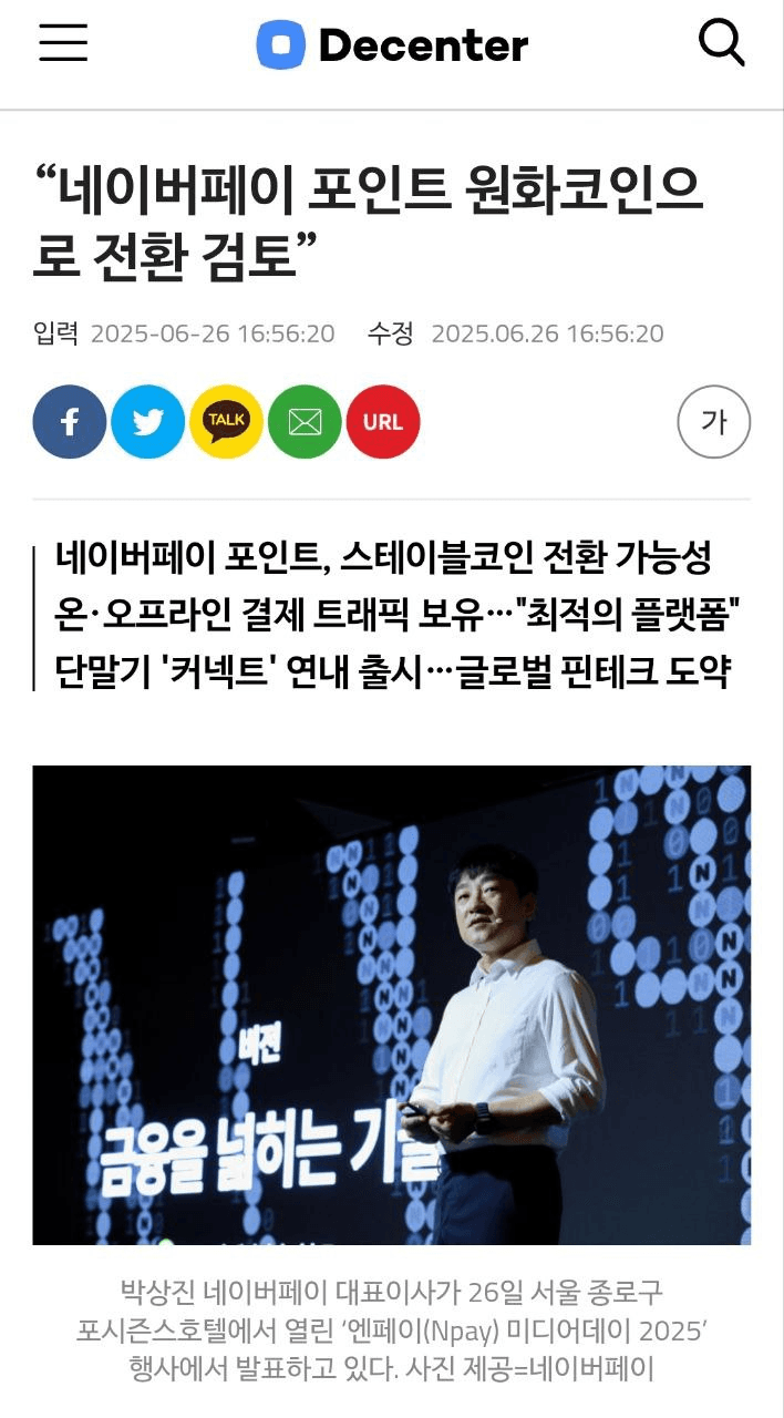 enjoymyhobby/89693/6262658700003102717