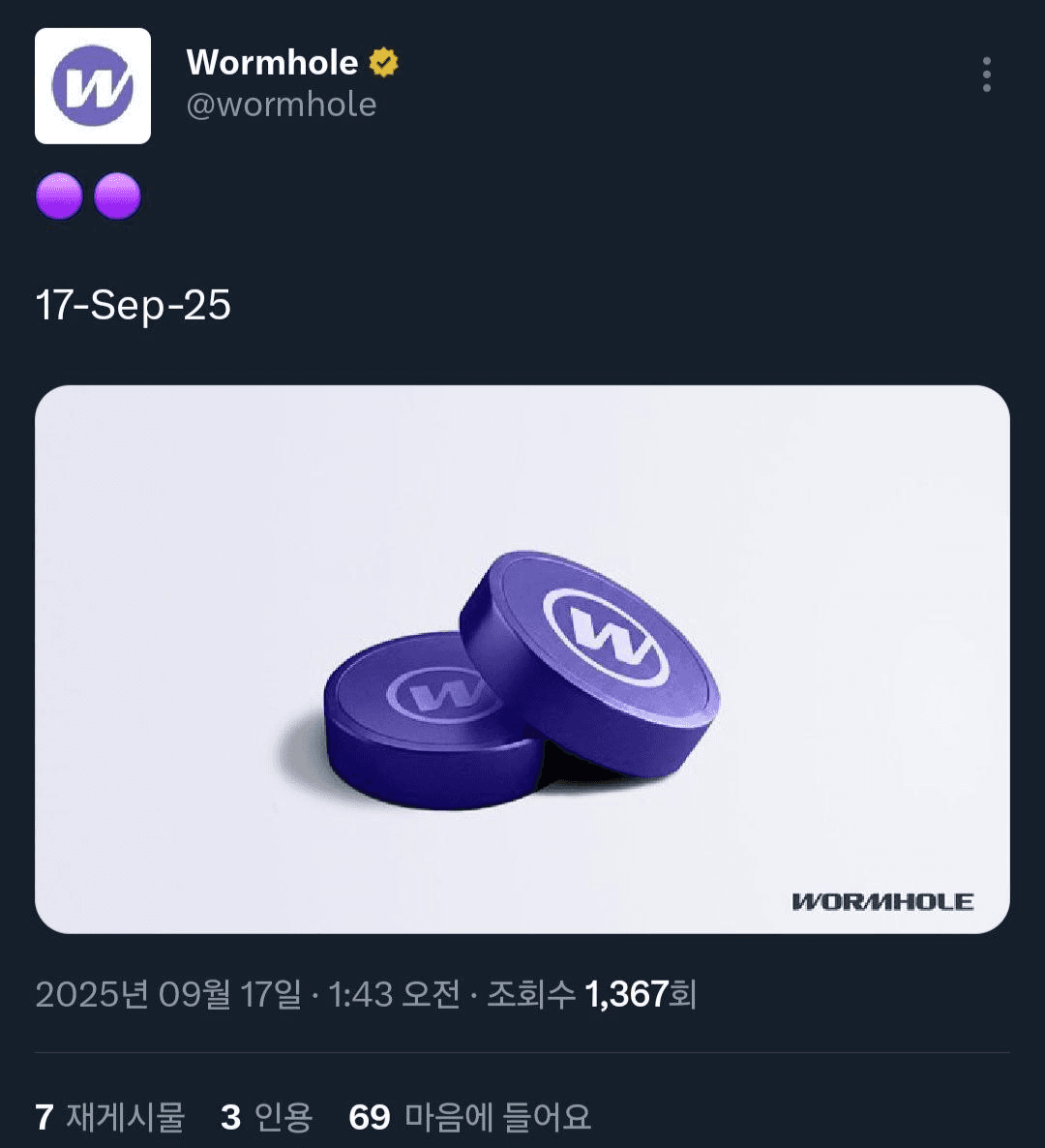 enjoymyhobby/91096/6219538332157855167