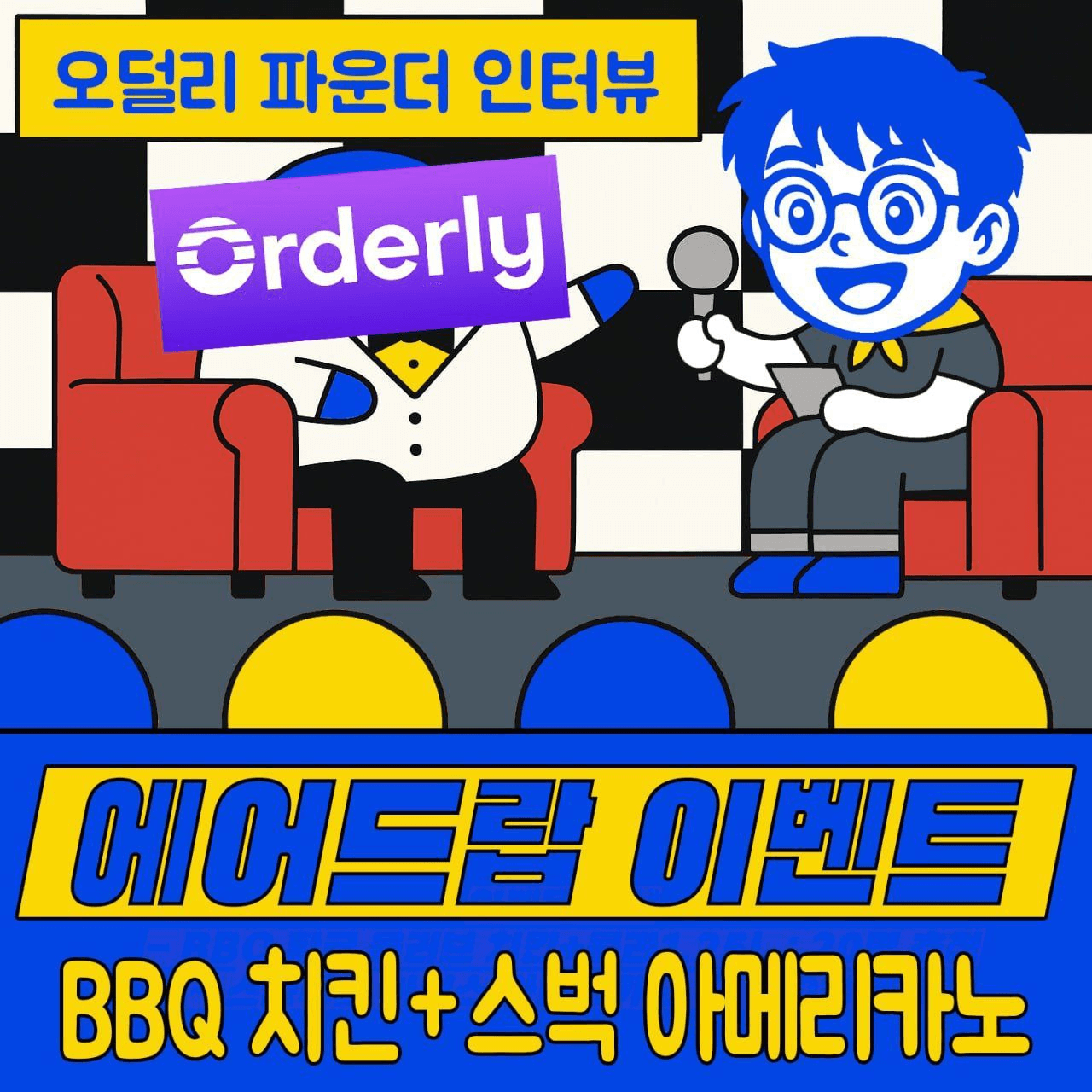 enjoymyhobby/91782/6280403340210408883