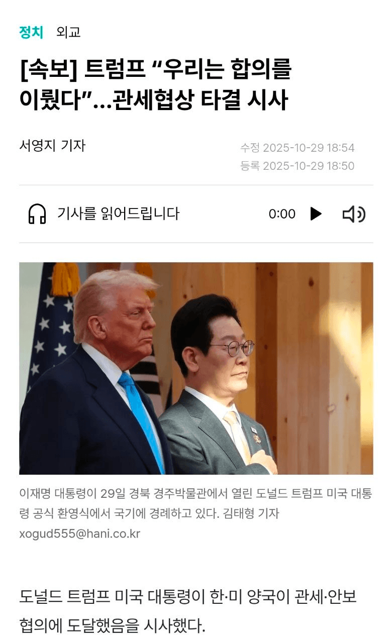 enjoymyhobby/92418/6057592780629937168