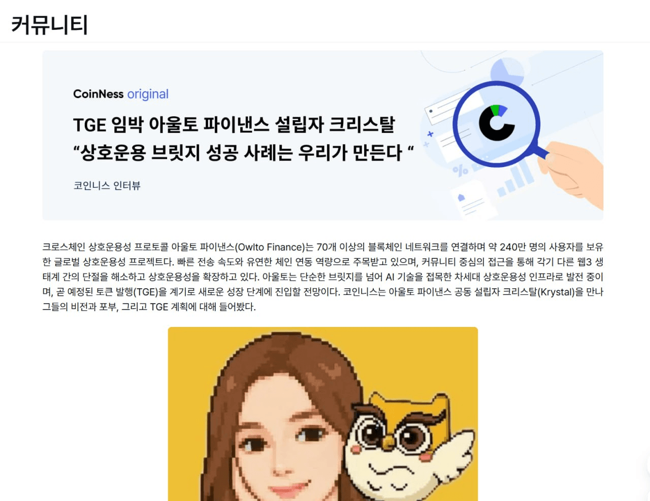 enjoymyhobby/92452/6059844580443622489