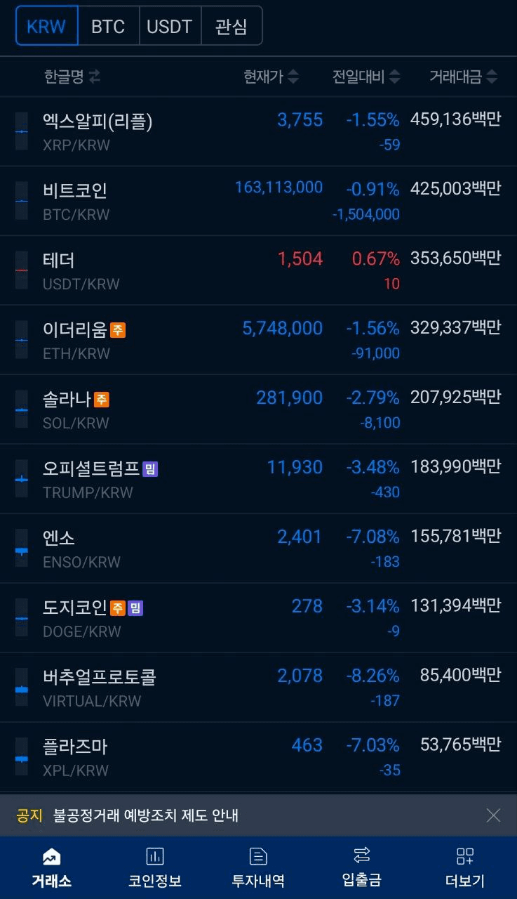 enjoymyhobby/92455/6059844580443622526