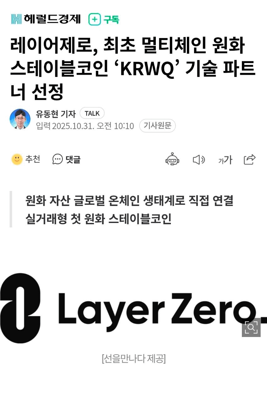 enjoymyhobby/92460/6062280814742932275