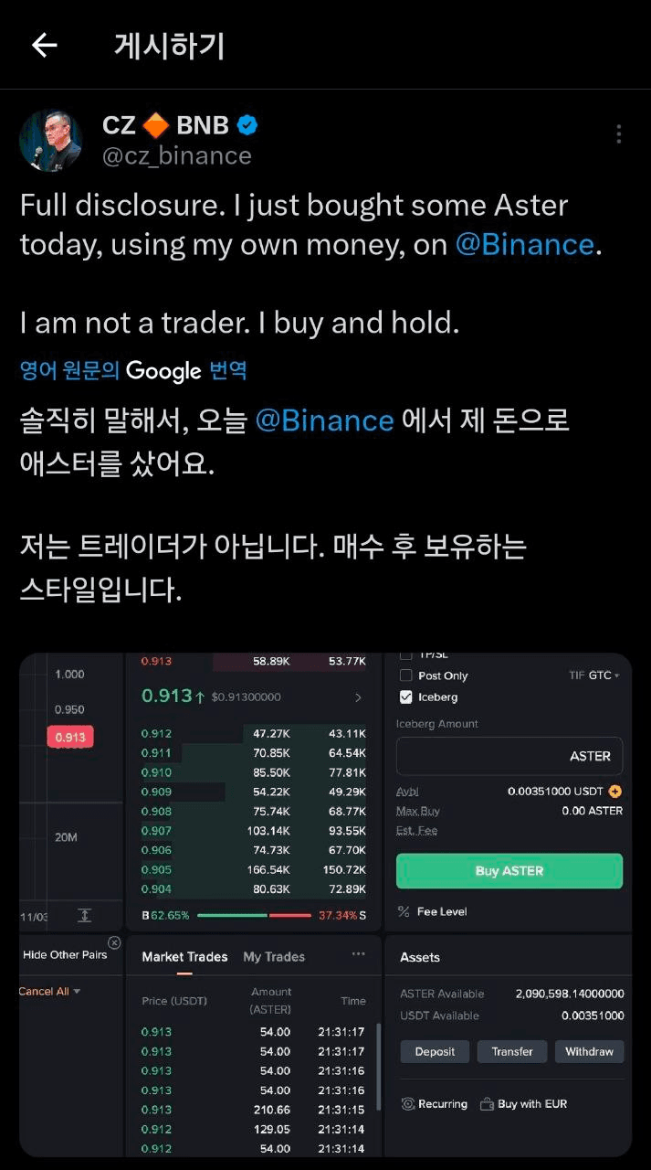 enjoymyhobby/92481/6069034685175631257