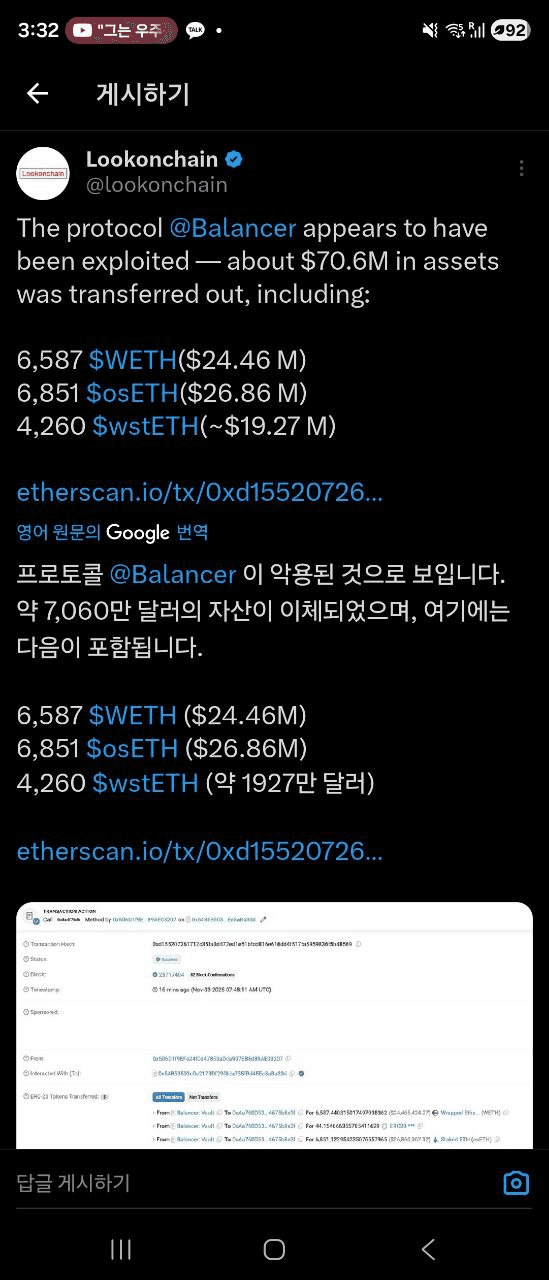 enjoymyhobby/92487/6073175974246812497