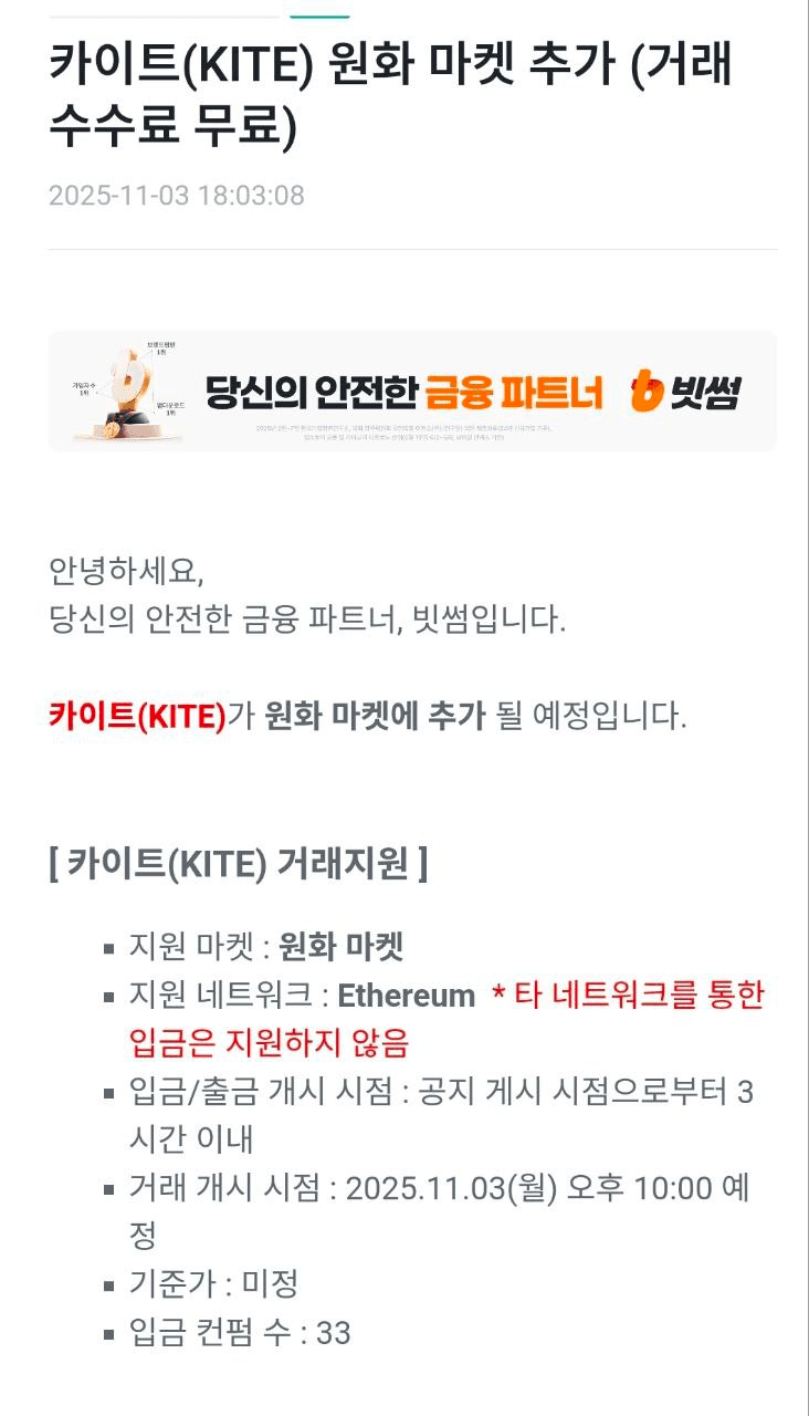 enjoymyhobby/92489/6073175974246812519