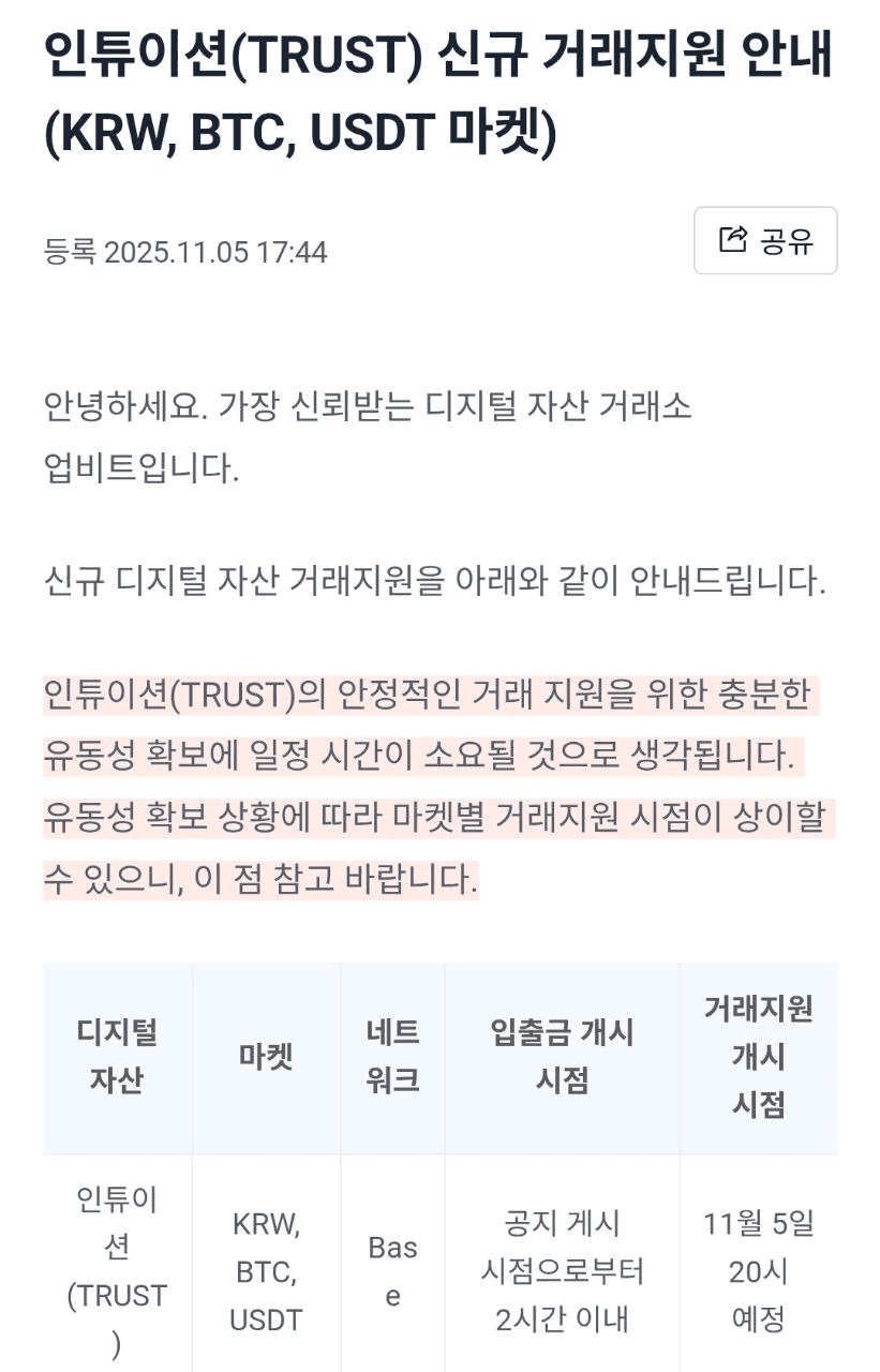 enjoymyhobby/92543/6078127818136030223