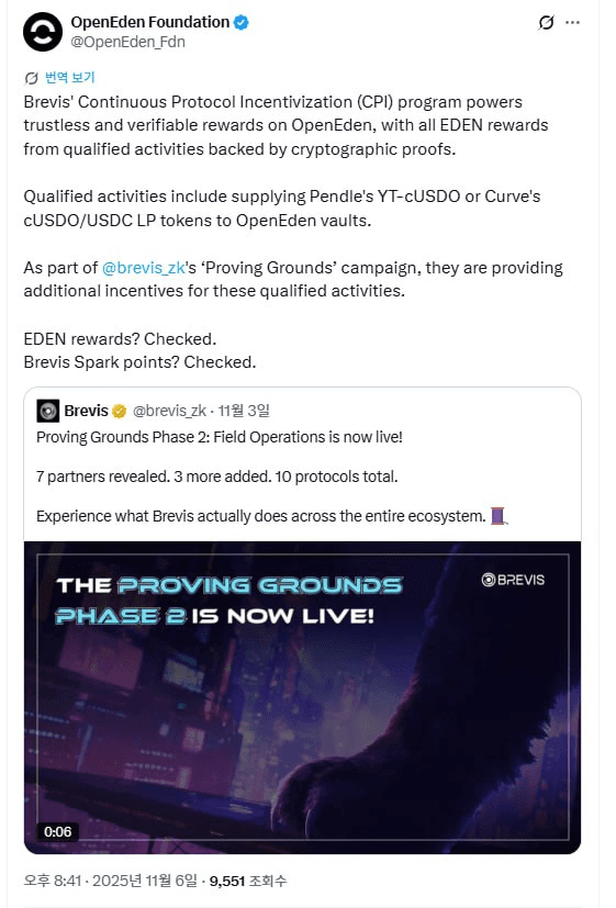 enjoymyhobby/92588/6091380918980381820