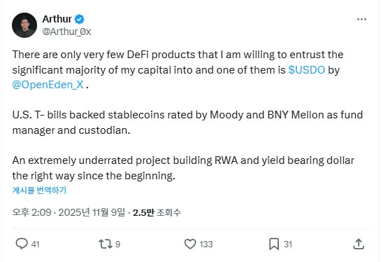 enjoymyhobby/92592/6093793943276424185