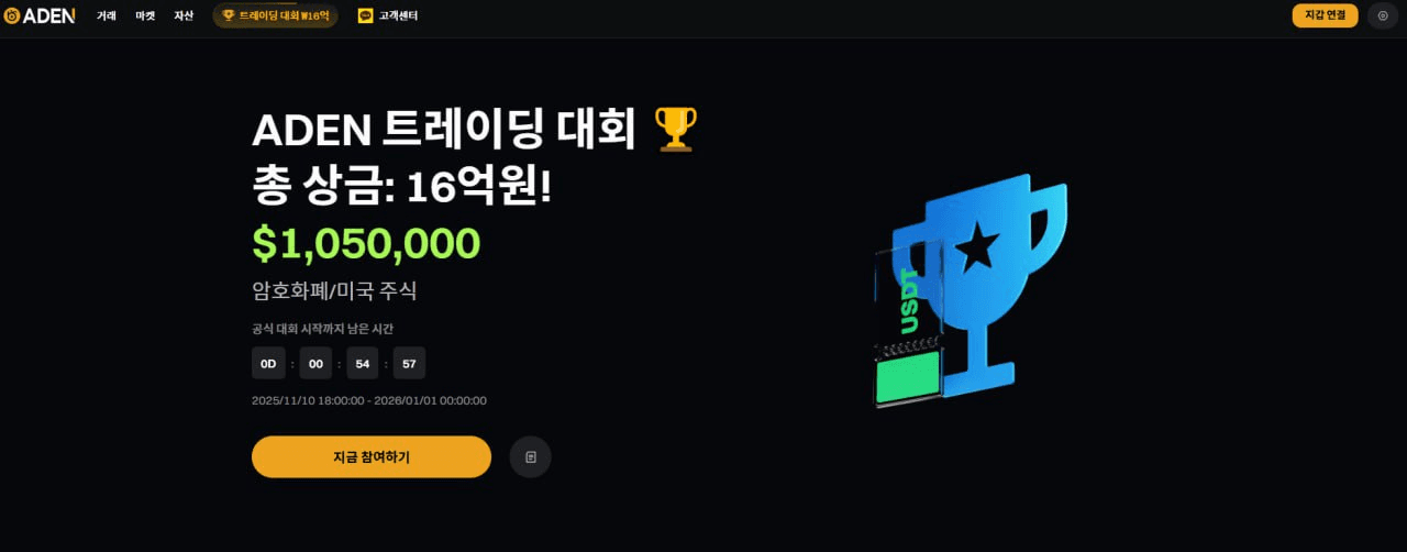 enjoymyhobby/92593/6093793943276424191